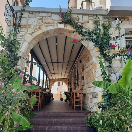 Alojamento de Acomodação e Pequeno-almoço Adil 4*